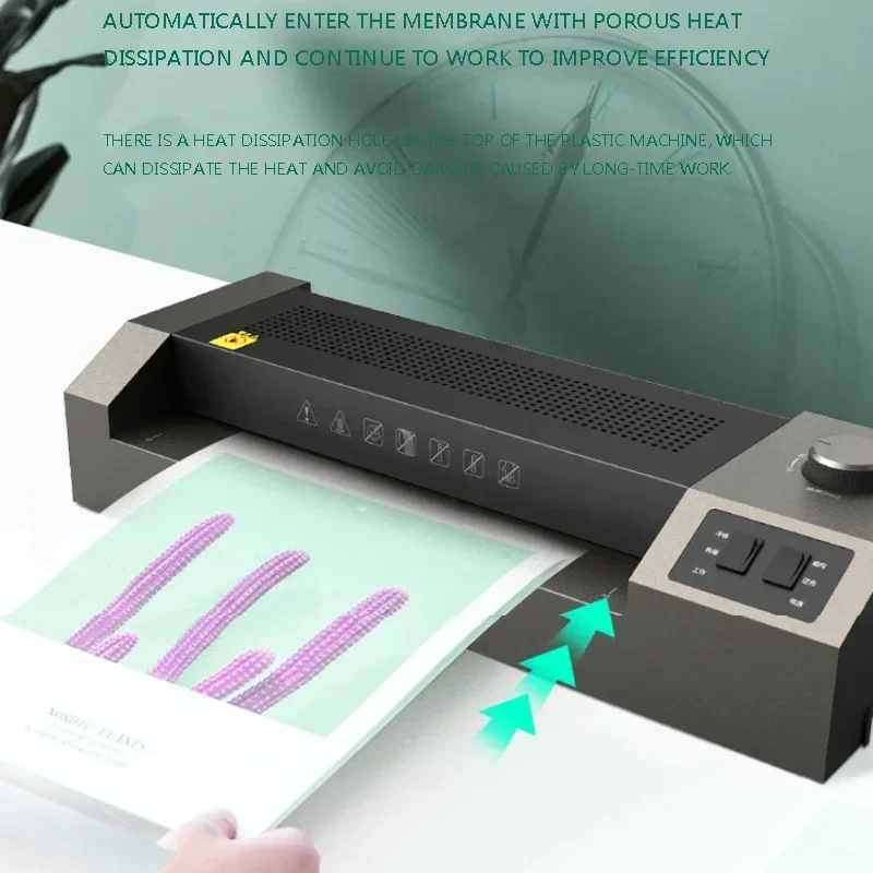 เครื่องเคลือบภาพสำหรับสำนักงาน - Document Laminator Pouch บทวิจารณ์และราคา