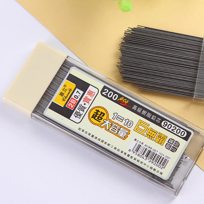 ไส้ดินสอกด 0.5/0.7 มม. 2B จำนว - Mechanical Pencil Lead บทวิจารณ์และราคา