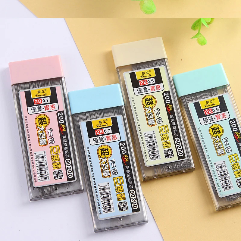 ไส้ดินสอกด 0.5/0.7 มม. 2B จำนว - Mechanical Pencil Lead บทวิจารณ์และราคา