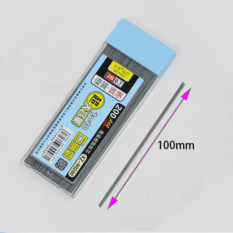 ไส้ดินสอกด 0.5/0.7 มม. 2B จำนว - Mechanical Pencil Lead บทวิจารณ์และราคา
