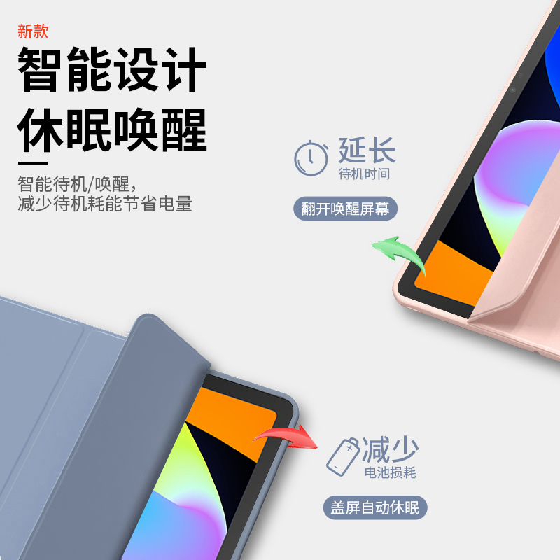 เคสสำหรับ Lenovo Xiaoxin Pad 1 - Sticky Note Cube บทวิจารณ์และราคา
