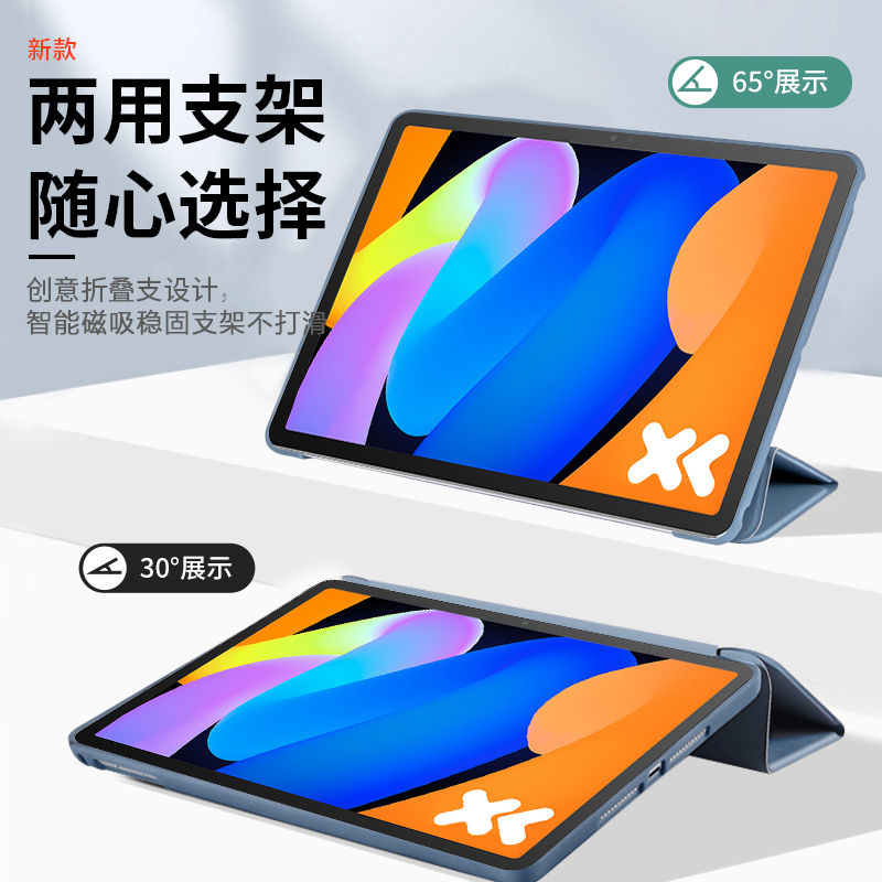 เคสสำหรับ Lenovo Xiaoxin Pad 1 - Sticky Note Cube บทวิจารณ์และราคา