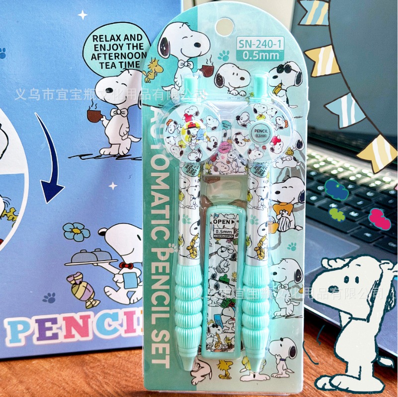 ชุดดินสอสนูปปี้แบบใหม่ พร้อมแท - Mechanical Pencil Lead บทวิจารณ์และราคา
