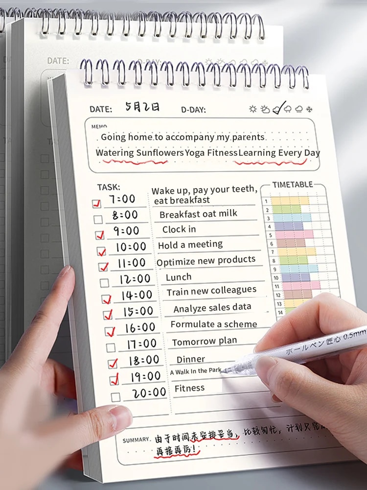 สมุดแพลนเนอร์แบบสันห่วง A5 1 เ - Office Stationery Supply List บทวิจารณ์และราคา