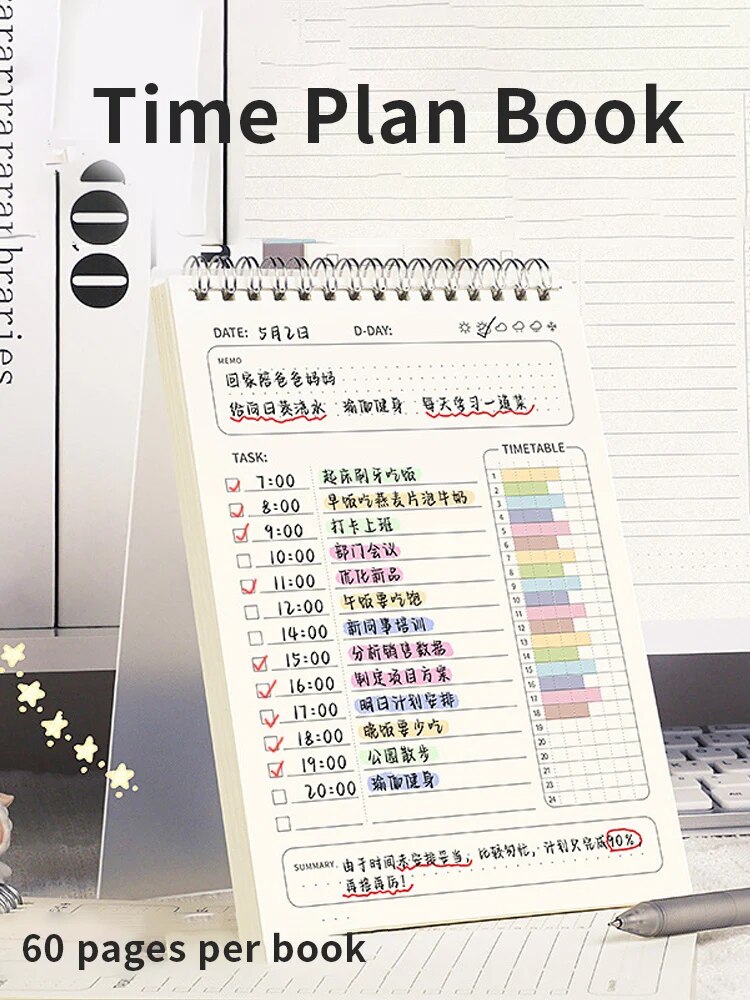 สมุดแพลนเนอร์แบบสันห่วง A5 1 เ - Office Stationery Supply List บทวิจารณ์และราคา