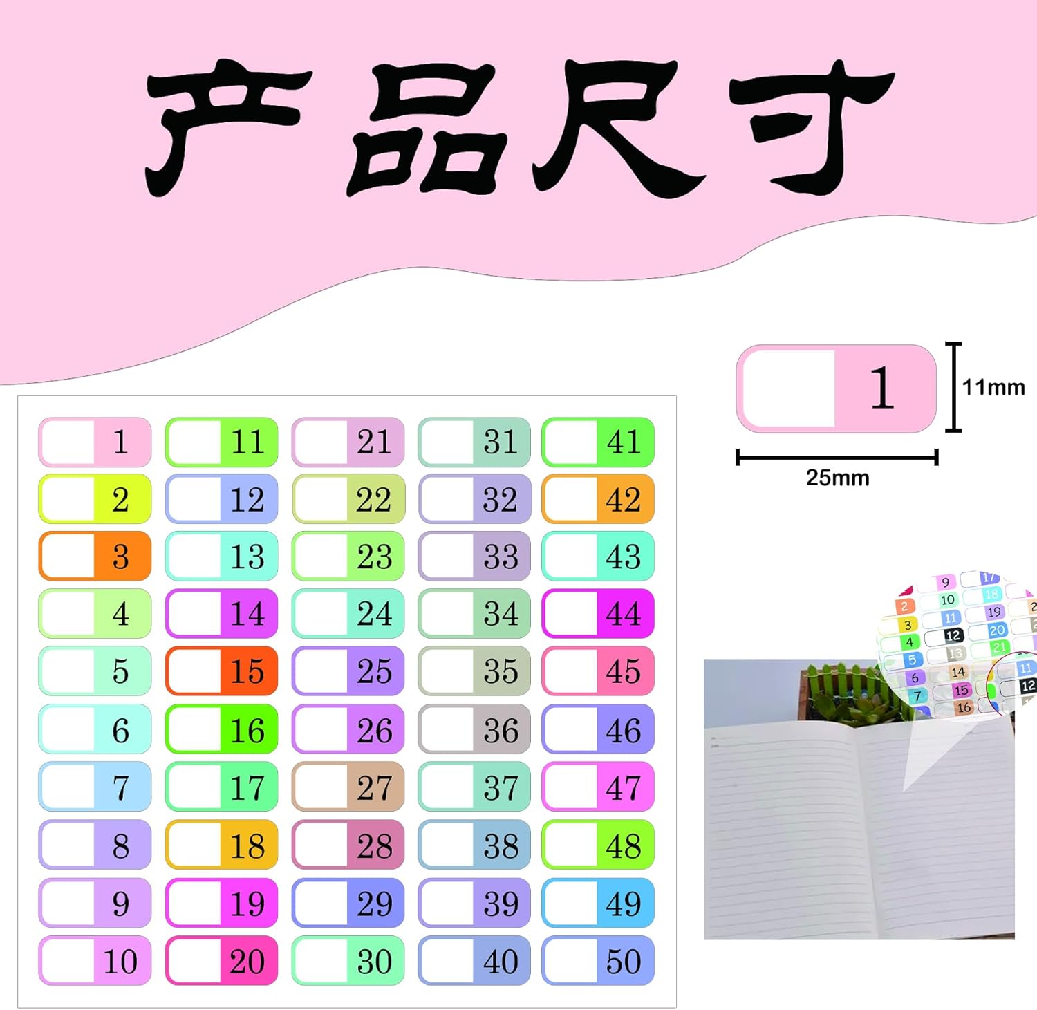 ป้ายดัชนีตัวเลข1ถึง50แท็บตัวอั - Index Tab Divider บทวิจารณ์และราคา