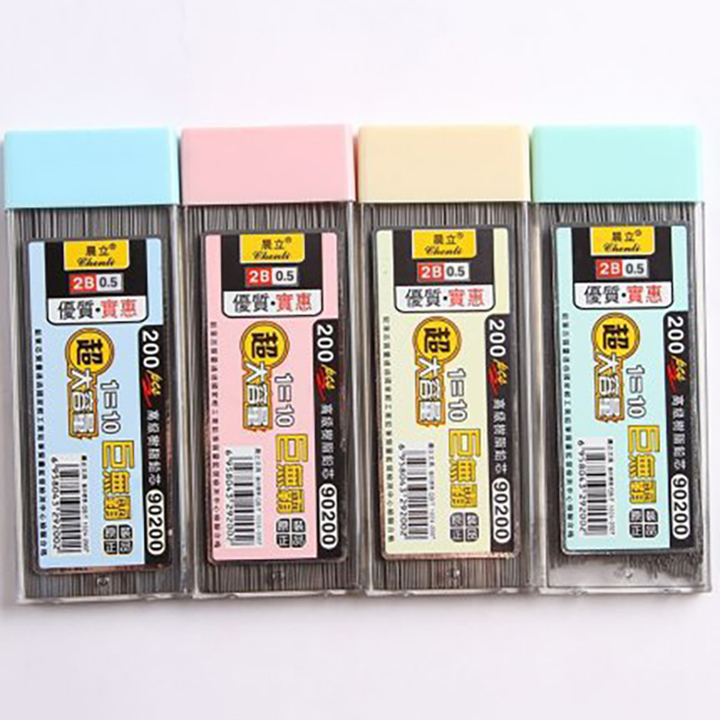 ไส้ดินสอกด 200 ชิ้น ขนาด 0.5/0 - Mechanical Pencil Lead บทวิจารณ์และราคา
